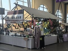 -庙香山滑雪场