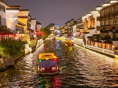 -秦淮礼物(贡院街店)