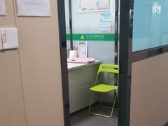 -半岛宠物医院24小时(科华中路店)