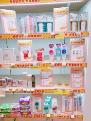 -cocokarafine可开嘉来