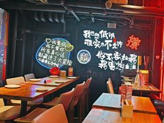 -霸气大叔干锅鸭头·龙虾烧烤·川菜·赛事直播(三里屯店)