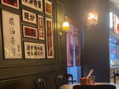 -阿大排档(长春这有山店)