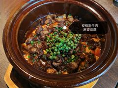 -九月里.自由花园餐厅