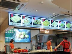-素满香·素食自助餐厅(直营·大兴街店)