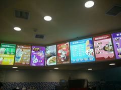 -DQ(建邺万达店)