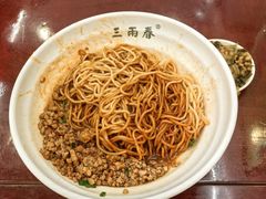 -三两春(浦三路店)