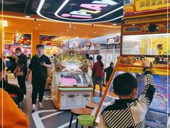 -爱玩嘉年华(江北一店)