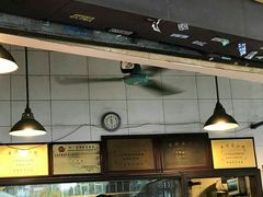 -伍湛记 · 广州老字号(龙津中路店)