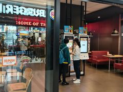 门面-汉堡王(下沙银泰店)