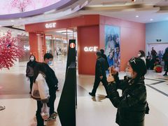 -永旺梦乐城(金银潭店)