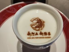 -阿五黄河大鲤鱼(建业路店)