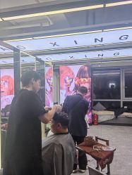 -藤野造型烫发染发