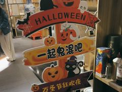 -巷语私房料理(华一实业大厦店)