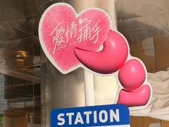 -巴厘龙虾·榜首油焖大虾(音乐学院·沿江酒馆店)