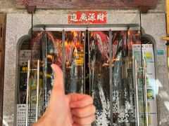 -江味龙虾馆(南山店)