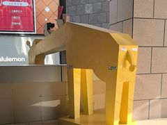 -中粮·祥云小镇