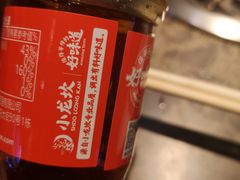 -小龙坎火锅(春熙太古里店)