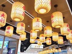 -素满香·全民食养自助(长宁龙之梦店)