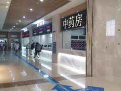 -川北医学院附属成都新华医院