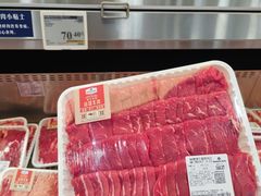 -山姆会员商店(上海浦东店)