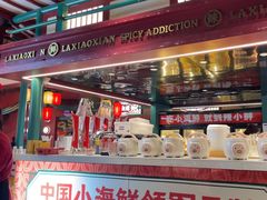 -辣小鲜·南昌大排档(船山路店)