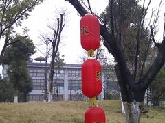 -天目湖御水温泉·度假酒店