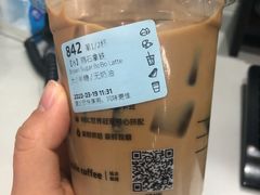 -瑞幸咖啡(苏河1号店)