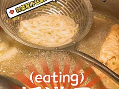 -八合里潮汕鲜牛肉火锅(惠州华贸店)