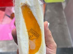 -Fruwich果明治(西单更新场店)