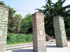 -陕西民俗大观园