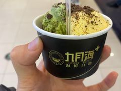 -九月海·海鲜自助(世纪东方店)