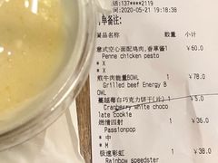 -Wagas沃歌斯(太古汇店)