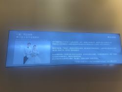 -蒙太奇婚纱摄影(万达店)