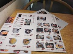 -苏堂阳春面•九年庆(北京路天河城店)