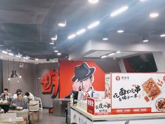 -李先生牛肉面大王(北京平谷步行街店)