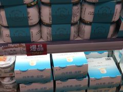 -金鹰超市(国际购物中心新街口店)