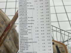 -彩贝乐超市