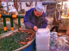 -马文章胖子甑糕(洒金桥店)