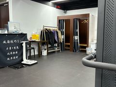 -坚果健身24小时工作室(定西路店)