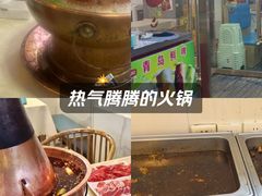 -虾大侠·盱眙龙虾老北京铜锅涮羊肉(金楠天街店)