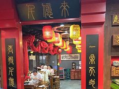 -千亿来乌拉火锅(德胜店)