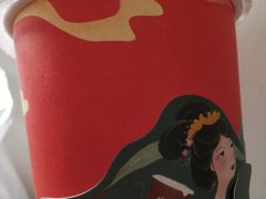 -拾叁茶(罗汉巷店)