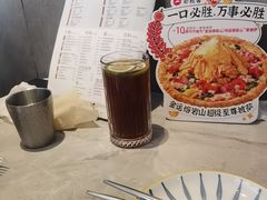 -必胜客(白石桥店)