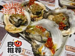 烤湛江生蚝-木屋烧烤(南新店)