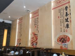 -肖记公安牛肉鱼杂馆·省级非物质文化遗产(三角路直营店)