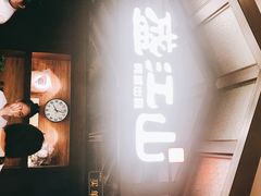 -韩盛·盛江山自助料理(中街大悦城店)