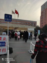 -首都儿科研究所附属儿童医院