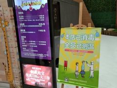 -丽池宫韩式汗蒸会馆(华灯坊店)