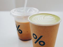 抹茶拿铁-% Arabica阿拉比卡咖啡(武康路店)