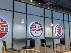 -肯德基(平遥古城店)